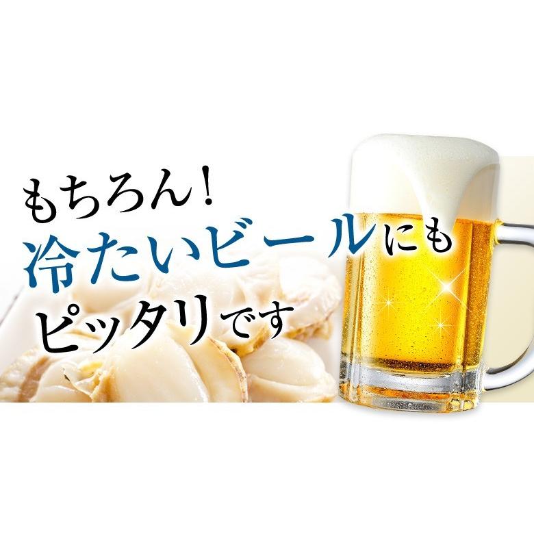 おつまみ ほたて 北海道噴火湾産ほたて たっぷり３００ｇ（１５０ｇ×２）ソフトほたて貝柱 送料無料