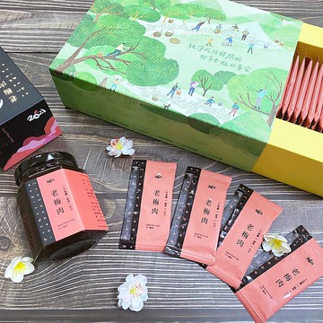 【2021送禮首選】老梅肉225g*1瓶 搭 隨身包30入*1組