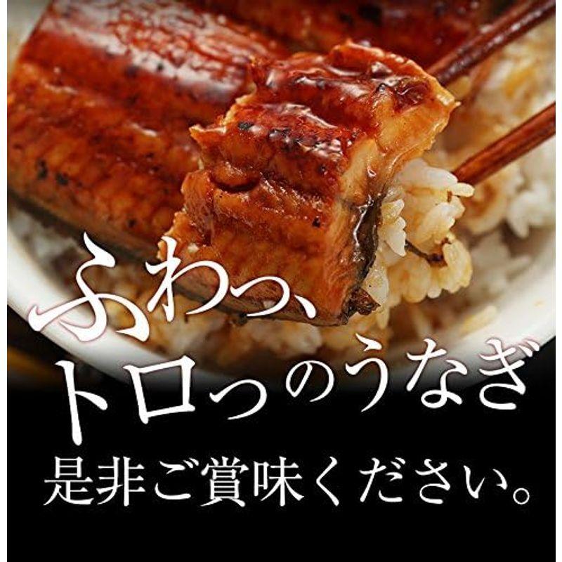 すし松監修ふわぁとろ 鰻（うなぎ）80g 枚 4枚セット冷凍松屋