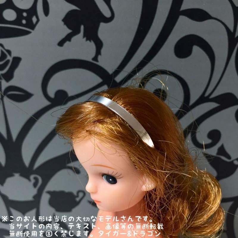 【専用ページ】リカちゃん　ハンドメイド　ドール用アクセサリー·ヘアアクセサリー 829】リカちゃん ハンドメイド ドール用アクセサリー·ヘア