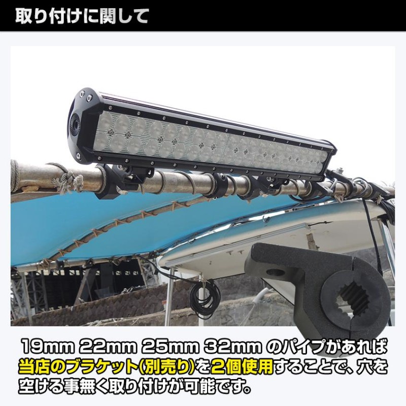 集魚灯 イカ アジ 釣り フィッシングツール LED 集魚ライト 12v 24v