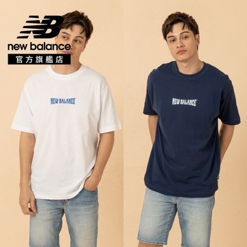 【New Balance】 NB 圖案短袖上衣_男性_深藍/白任選_MT61B2STWT/NNY (美版偏大)