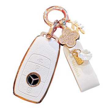 HAMATE 賓士智慧鑰匙B型皮革TPU混合式鑰匙套 + 鑰匙圈套組  白色  單品