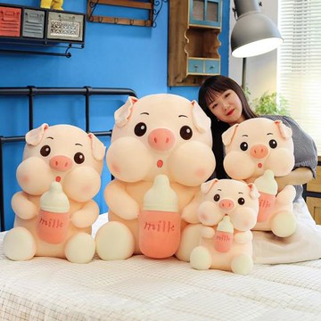 網紅大眼奶瓶豬毛絨玩具卡通創意公仔豬豬玩偶布娃娃抱枕女生禮物