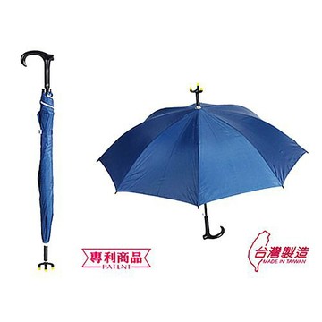 GS MALL 台灣製造 三點式防滑雨傘 休閒傘 拐杖傘  防滑雨傘 雨傘 傘具 三角傘 防滑傘 三角傘