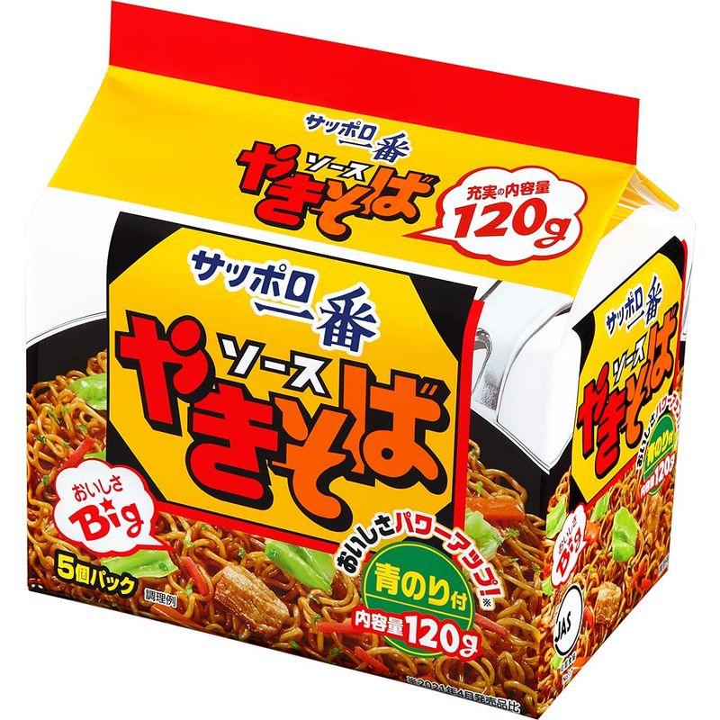 サッポロ一番 ソースやきそば 120g×5食入 ×6個