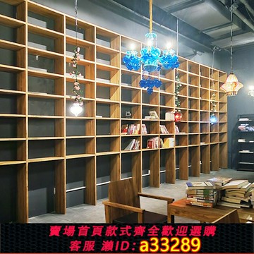 {可打統編 超低價}定制老榆木書架整墻滿墻隔斷實木格子書柜落地原木松木書架置物架