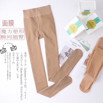 永春小膜盒面膜連褲襪光腿神器塑形顯瘦秋冬薄絨保暖肉色打底褲襪