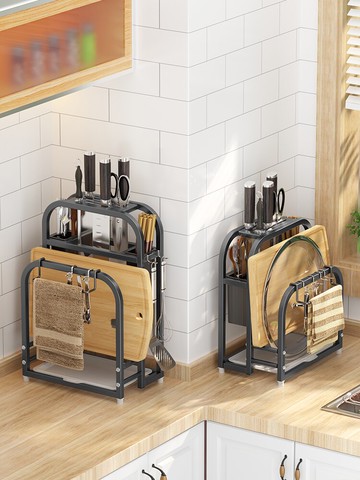 刀具收納架 不鏽鋼刀架放刀具收納架刀座廚房置物架砧板菜刀筷子筒一體收納架【MJ191714】