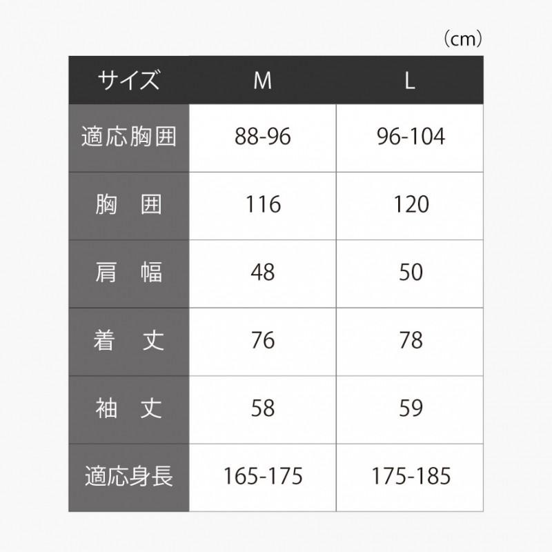 BRIGHTZ スカイライン V36 メッキドアハンドルカバー ノブ 8PC SKY-NOBU-A2B2C1D3 KV36 NV36 PV3 - 2