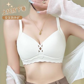 內衣女夏天薄款文胸無痕大胸顯小胸收副乳舒適無鋼圈防下垂聚攏胸