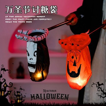 萬聖節手提討糖袋子 兒童角色扮演布袋 糖果禮物袋 派對佈置道具 節日禮品小玩具
