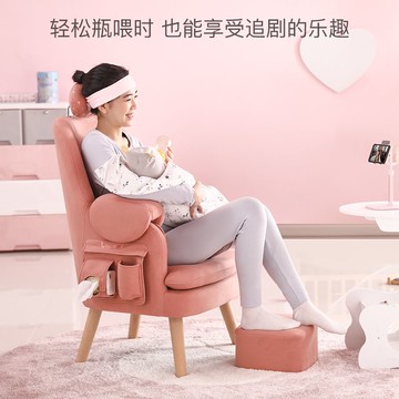 免運/可開票 喂奶哺乳椅子沙發凳月子中心母嬰室沙發孕產婦單人靠背電動D