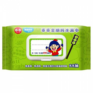 【產地台灣】乖乖純水濕紙巾88抽