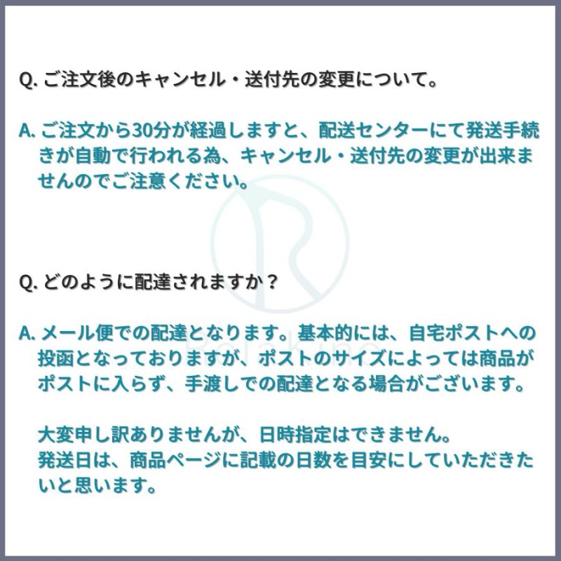 Rela Kino公式 理学療法士監修 スポーツ 中敷き インソール 衝撃吸収