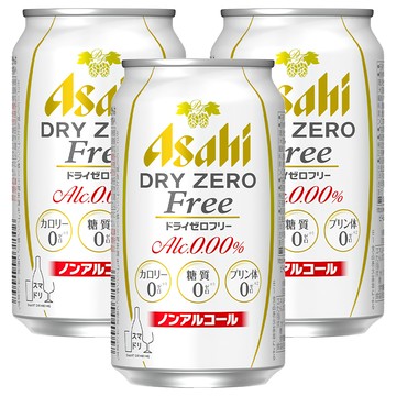 Asahi 朝日 Dry Zero Free 無酒精啤酒風味飲  350ml  3個