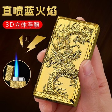 🔥桃園有貨🔥造型打火機🔥網紅高顏值火燄打火機 充氣打火機防風直衝鋼音朗聲永久耐用高檔耐用批髮男士定製送男友 F3VP