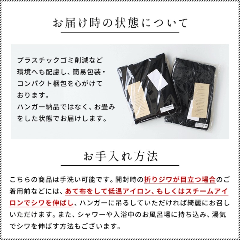 入学式 卒業式 母 服装 セレモニースーツ 40代 50代 フランダース