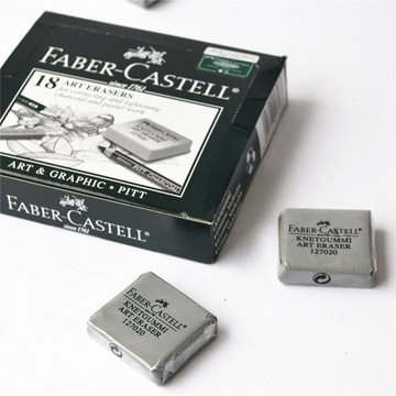 德國 Faber-Castell 輝柏 127020 軟橡皮擦 素描用軟橡皮 (灰色)【APP滿額下單4%點數(單一帳號最高1500點)】5/31止