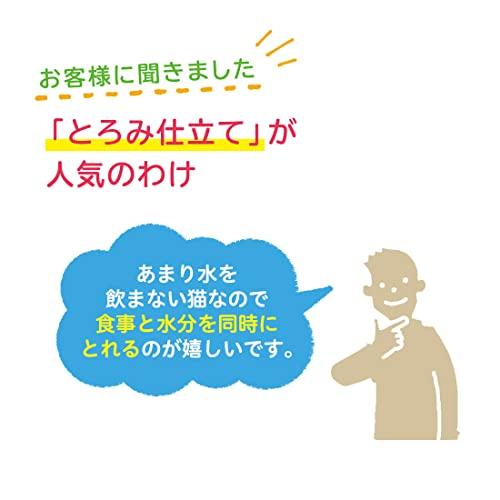 金缶 焼津のまぐろ カニカマ入りまぐろとほぐしささみ とろみ仕立て 70g×24個セット