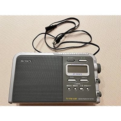 SONY ICF-M770V C J1 FMラジオ | LINEブランドカタログ