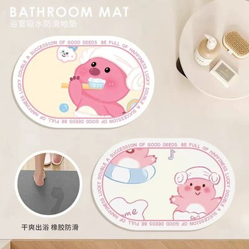 地墊 地毯🎀 浴室卡通露比衛生間吸水腳墊子地墊廁所新款門口防滑地毯速干耐臟 軟地墊 腳踏墊 防滑墊
