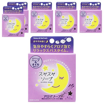Pelican 沛麗康 舒眠香氛皂 薰衣草香  100g  6盒