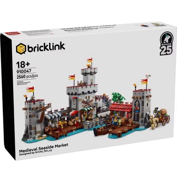 ❗️超人強 特價13000❗️樂高LEGO 910047 中世紀海濱市場（只開盒內容物全新未拆）