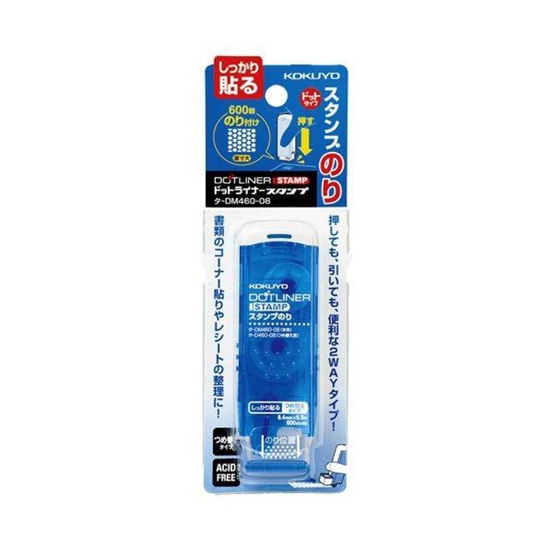 ギフト 40T60U ハロー用無地サーマルラベル 40mm×60mm 合成紙 ユポ 1巻当り300枚 30巻 30524 