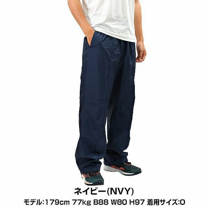 楽天市場】あったか パンツ（ブランドデサント）（スポーツ