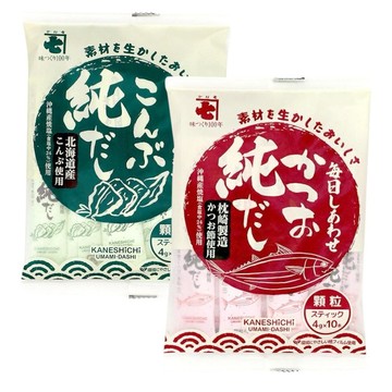 #悠西將# 日本 KANESHICHI 兼七 高湯調味包 高湯顆粒粉 昆布風味 鰹魚風味 高湯包