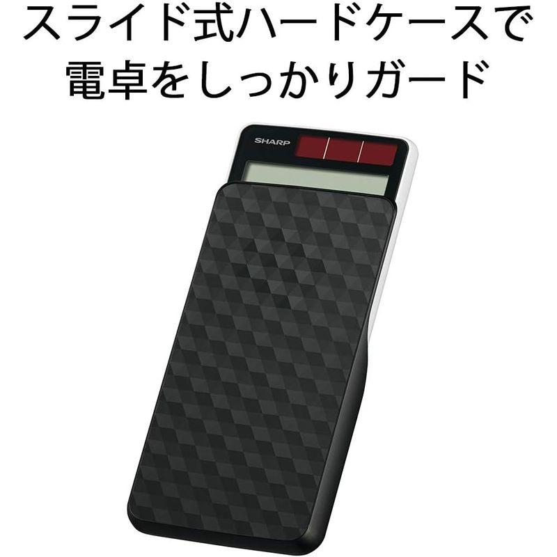 シャープ 関数電卓 ピタゴラス スタンダードモデル EL-509T-WX(ホワイト)