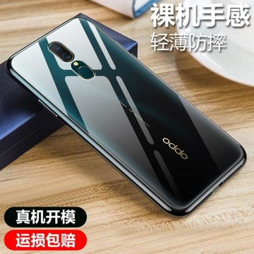 適用于OPPOA9手機殼透明軟殼A9x微磨砂黑色保護套全包防摔男女