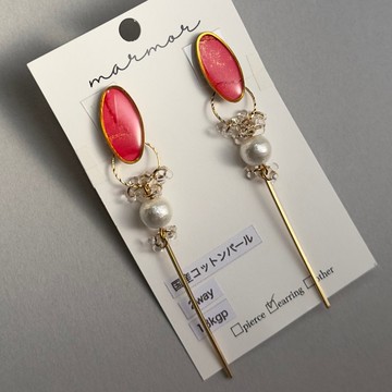 【僅此一件】綠色 棉珍珠 搖曳耳夾 18KGP 酒精墨水藝術