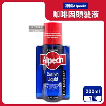 德國Alpecin-免沖洗養護調理頭皮強健髮根咖啡因頭髮液200ml/藍瓶(男士調理頭皮修護液,頭髮去味沁涼精華液,滋養活絡毛髮,0矽靈全髮質適用)