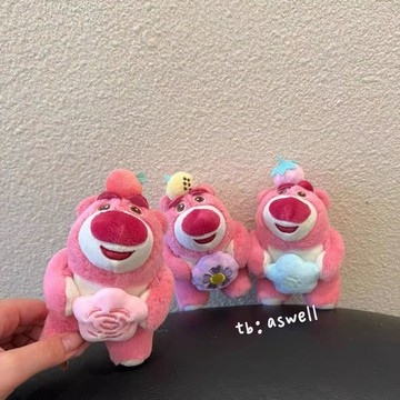 可愛吊飾🎀 新款草莓熊小玩偶公仔鑰匙扣書包包包掛件帶香味男女生毛絨掛件 背包吊飾 包包掛件