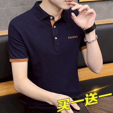 polo衫男士夏季短袖t恤純棉修身網眼潮流2022新款體桖襯衫領衣服
