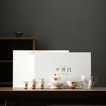 ??快速出貨?? 公司貨 新中式羊脂玉茶具套裝整套家用泡茶器送父母送長輩企業活動禮品