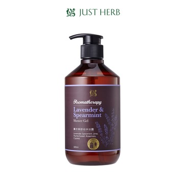 【香草集JustHerb】薰衣草舒沁沐浴露500ml