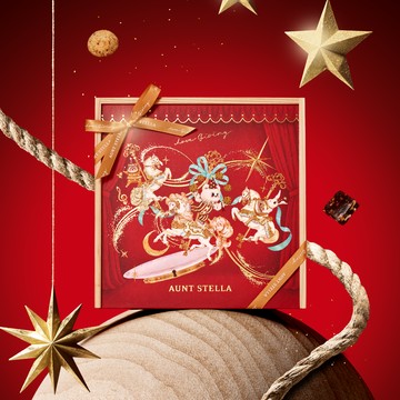 🚚[快速出貨]馬年送禮【Aunt Stella詩特莉】春舞之美
