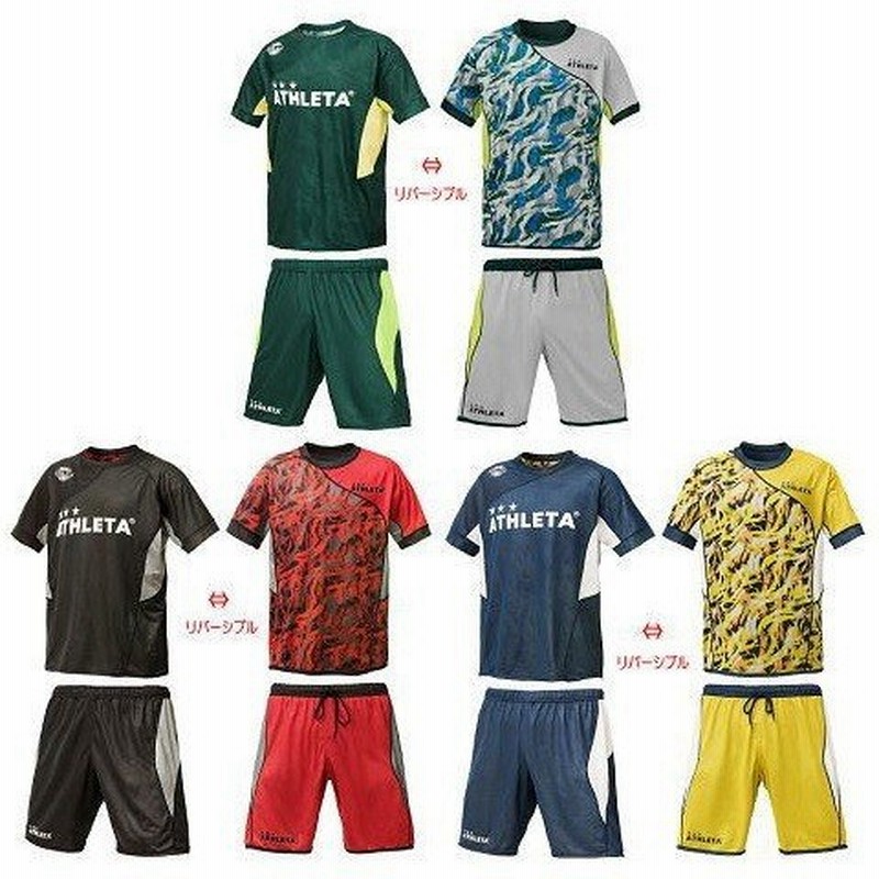 リバーシブルプラクティス上下セット Athleta アスレタ 通販 Lineポイント最大0 5 Get Lineショッピング