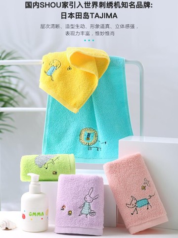 4條金號兒童純棉洗臉巾寶寶嬰兒柔軟吸水新生兒洗澡卡通面巾童巾