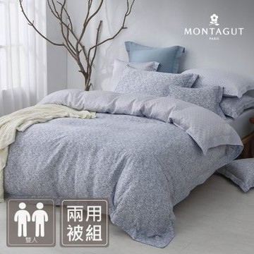 MONTAGUT-60支300織紗萊賽爾纖維-天絲兩用被床包組(拾光織影/霧藍-雙人)