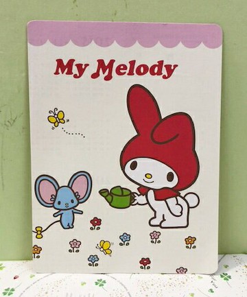 【震撼精品百貨】My Melody 美樂蒂 Sanrio卡片M-澆花#31856 震撼日式精品百貨