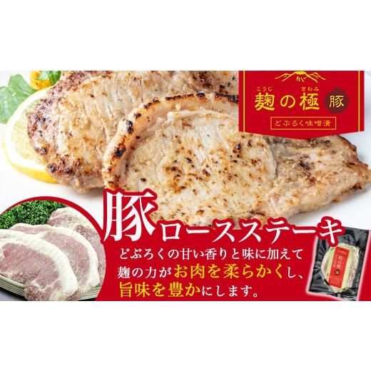 ふるさと納税 宮崎県 都城市 職人手焼きうなぎ蒲焼き2尾＆豚ロースステーキ6枚_AC-3305_(都城市) 豚肉 鰻 国産 うなぎの蒲焼 2尾 タレ付…