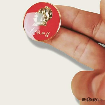 紀念章鍍金像章偉人胸2024年人物3.5CM胸章加厚金屬