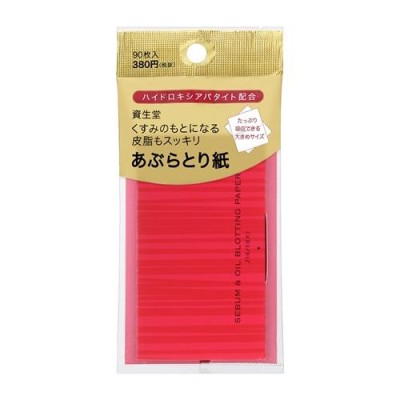 くすみのもとになる皮脂もスッキリあぶらとり紙 90枚入 | LINEショッピング