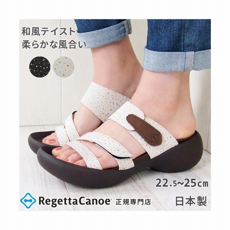 リゲッタ カヌー サンダル レディース 和風 和柄 グミインソール エッグヒール 歩きやすい 痛くない おしゃれ 日本製 Cjeg5250 通販 Lineポイント最大0 5 Get Lineショッピング
