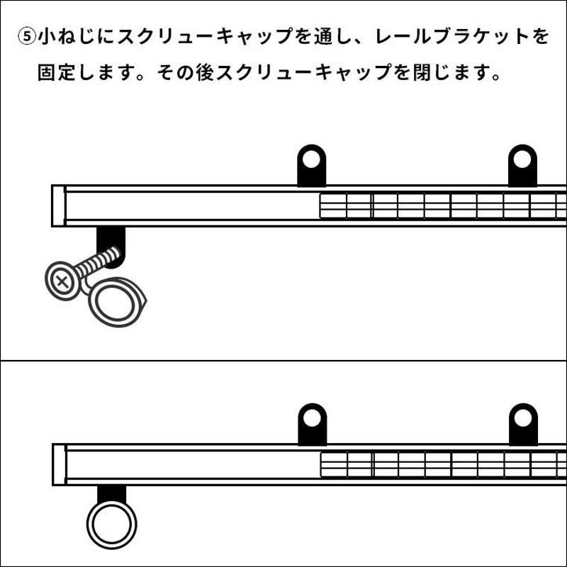 ハイエース200系 カーテンセパレーター（間仕切り） スーパーGLワイド