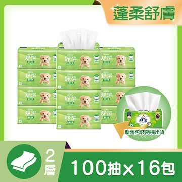 舒潔 蓬柔舒膚抽取衛生紙(100抽x16包/串)